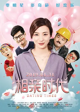 亚洲最大成人在线