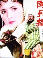 91美女在线视频